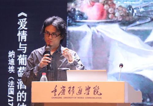 翻開(kāi)廣告后臺(tái)的底牌 飲食男女的情感營(yíng)銷(xiāo)密碼