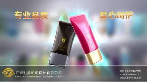 打造專業(yè)三維動(dòng)畫產(chǎn)品宣傳片，影晨影視策劃是您的理想選擇